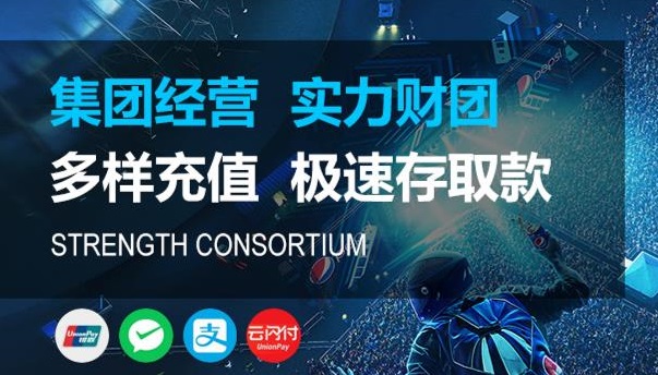 关于彩客网