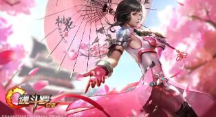 幻兽帕鲁登录出错有什么渠道