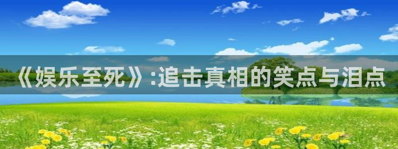 彩客网触屏版最新版